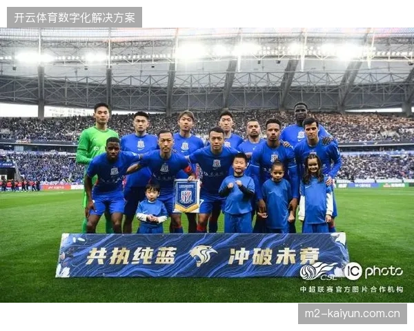 上海申花与大连英博上演进球大战，单场8球凸显联赛攻防节奏加快
