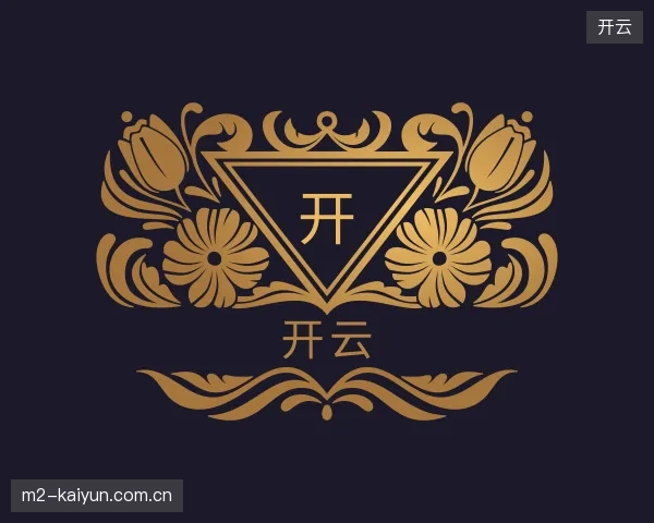 走进开云官网
